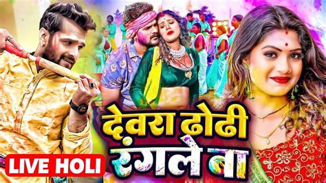 bhojpuri sexy video gana|New Bhojpuri Hot Song 2018 